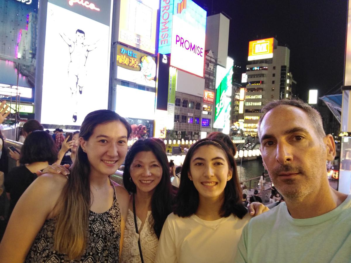 Jeff and Family in Japan