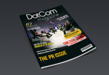 DotCom Magazine The PR Issue