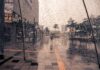 Rainy Day